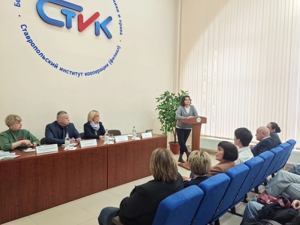 Профориентация.