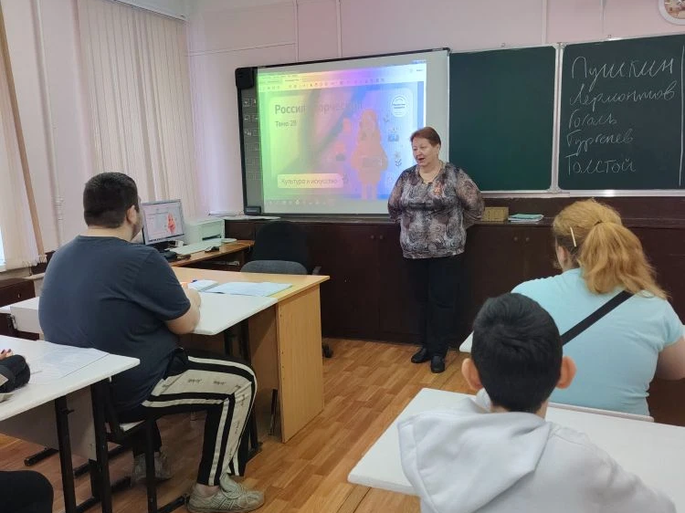 Профориентация.